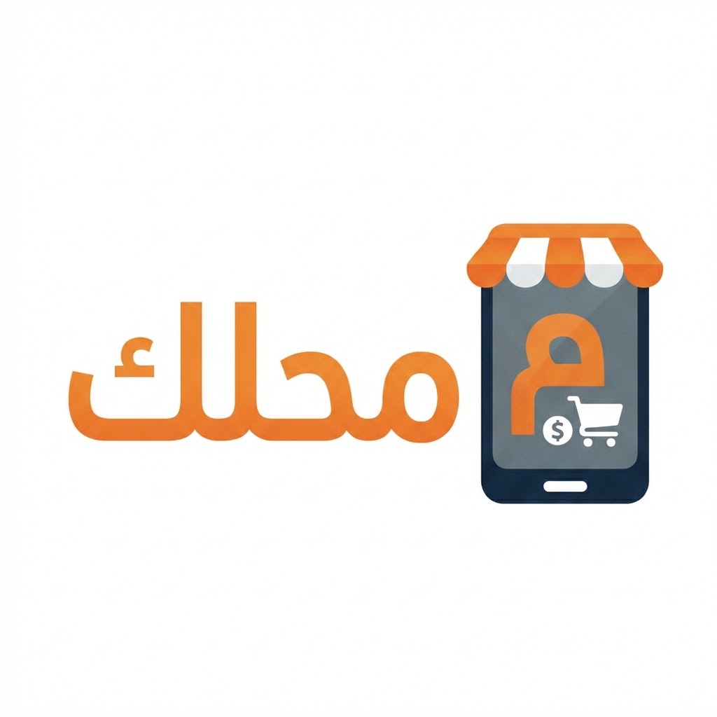 Hawaleik